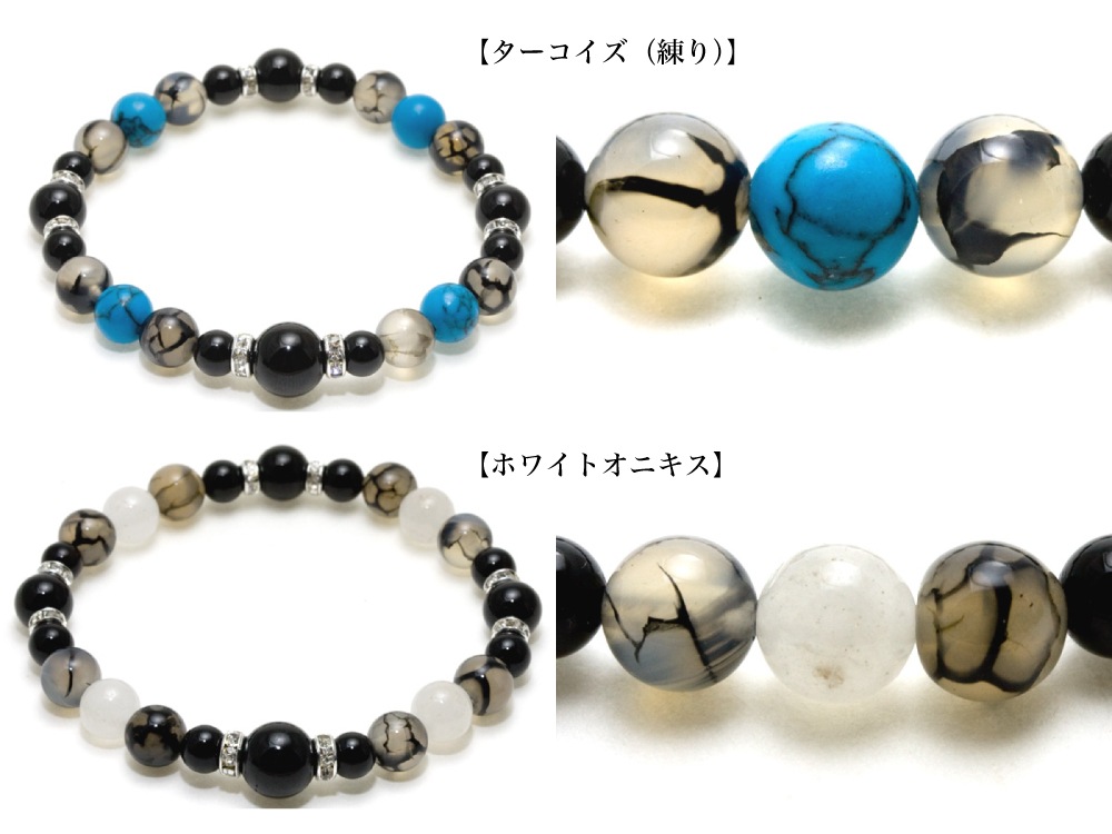 ڥ֥쥹åȡŵХ֥쥹 Ƽ