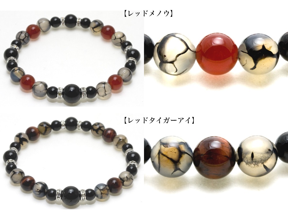 ڥ֥쥹åȡŵХ֥쥹 Ƽ