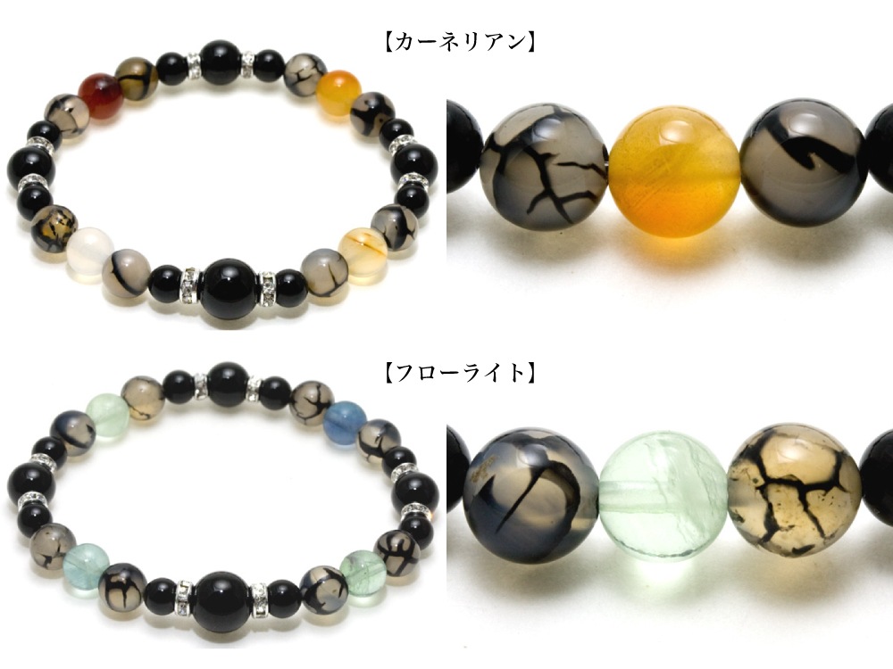 ڥ֥쥹åȡŵХ֥쥹 Ƽ