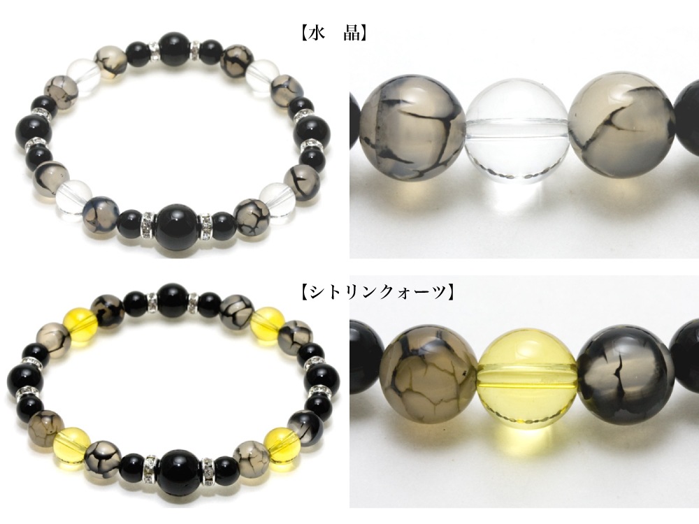 ڥ֥쥹åȡŵХ֥쥹 Ƽ