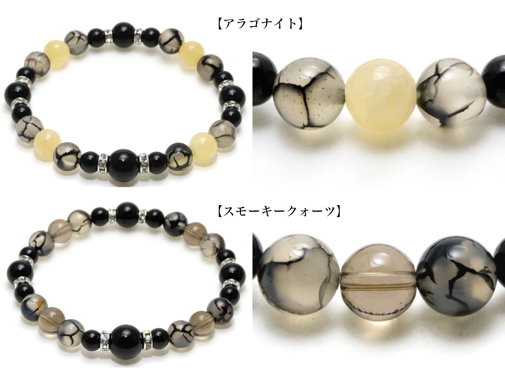 ڥ֥쥹åȡŵХ֥쥹 Ƽ