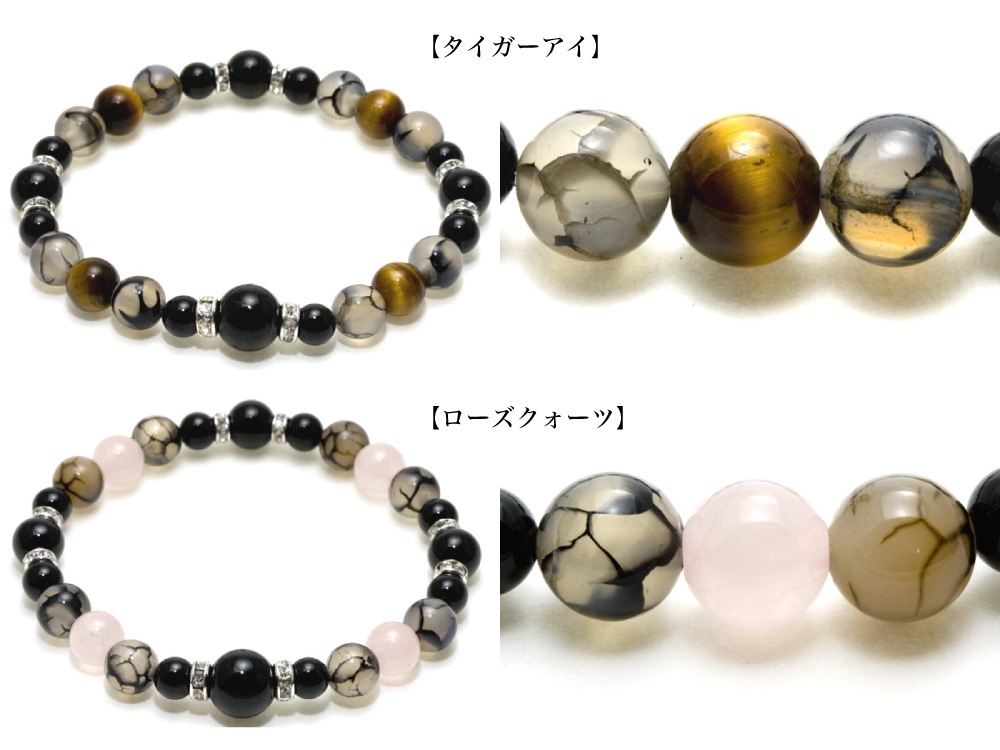 ڥ֥쥹åȡŵХ֥쥹 Ƽ