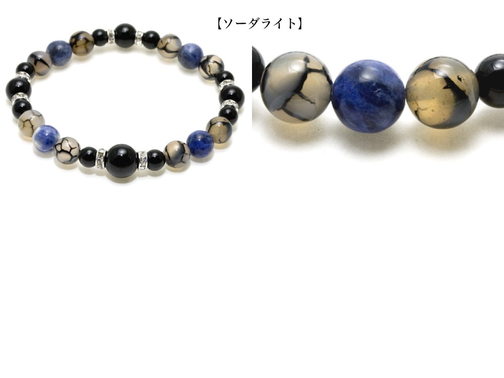 ڥ֥쥹åȡŵХ֥쥹 Ƽ