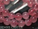 �����ʼ����ڥ֥쥹��åȡۥǥ����ץ������������������� (6A) (��13��13.5mm) (��������)