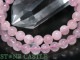 �����ʼ����ڥ֥쥹��åȡۥǥ����ץ������������� (3A) (��7��7.5mm)