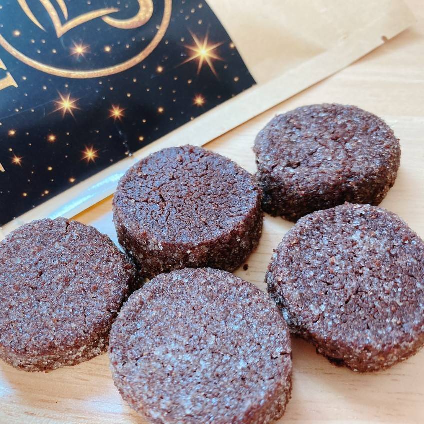 H4CBH クッキー 5枚セット（ココア風味）【観賞用】 話題の成分】H4CBH クッキーココア風味 『中級者～上級者向け』1袋5枚