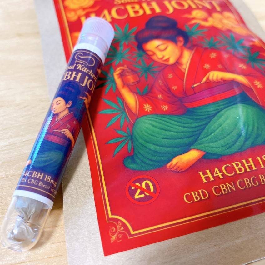 KING OF STONERS |