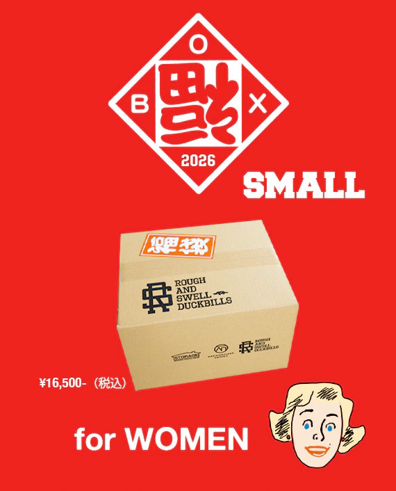 rough & swell | STORAGE ONLINE STORE