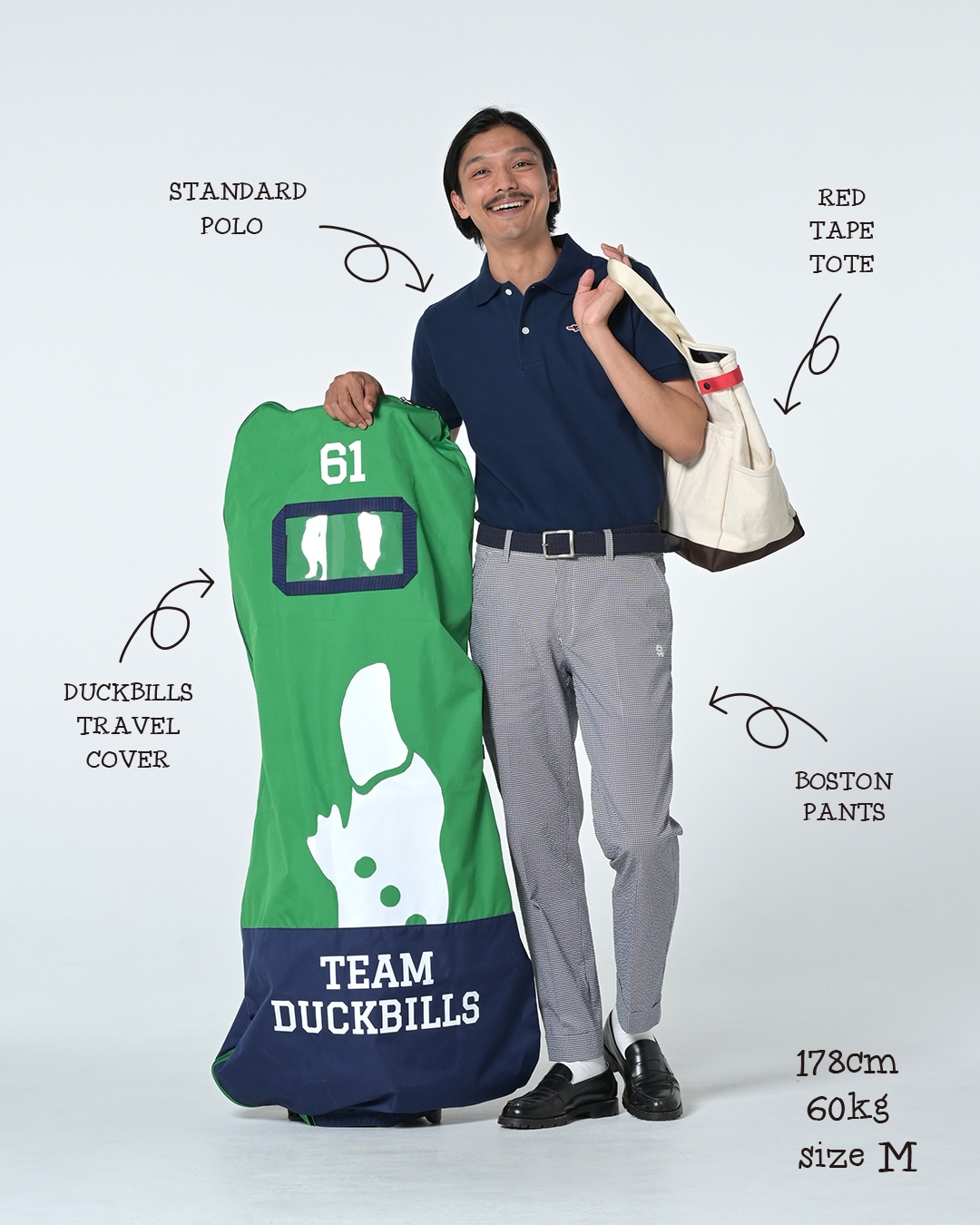 RSA-26015 DUCKBILLS TRAVEL COVER | rough & swell,GOODS | | STORAGE