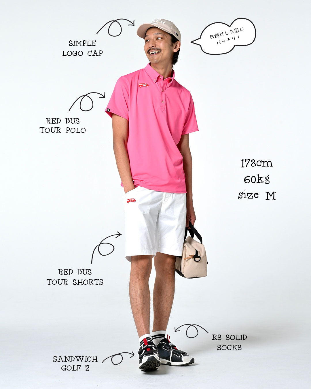 RSM-26001 RED BUS TOUR POLO | rough & swell,rough & swell MEN