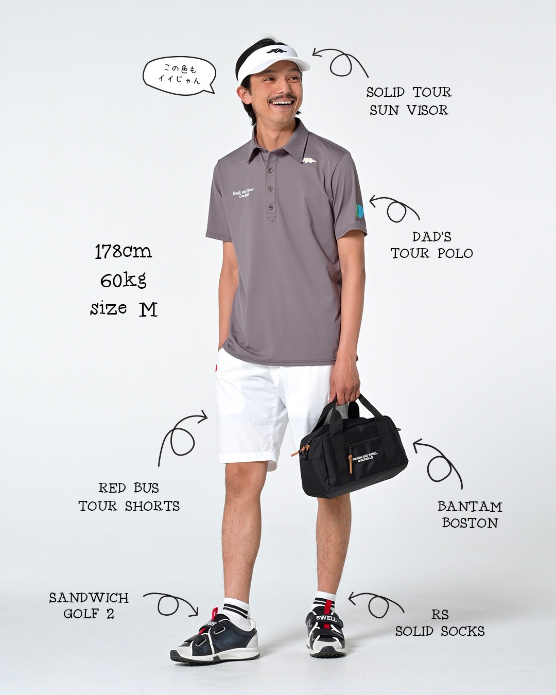 RSM-26003 DAD'S TOUR POLO | rough & swell,rough & swell MEN