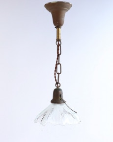 Ribbed Glass Reflector