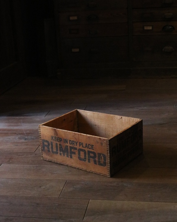 "RUMFORD" Wood Box
