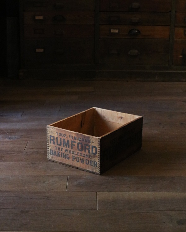"RUMFORD" Wood Box