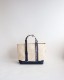 LABOR DAY Tool Bag XS Natural / Ink Blue