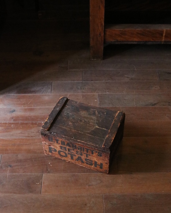 ���դ����åɥ��졼��