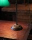 "FARIES" Carved Arm Table Lamp / A