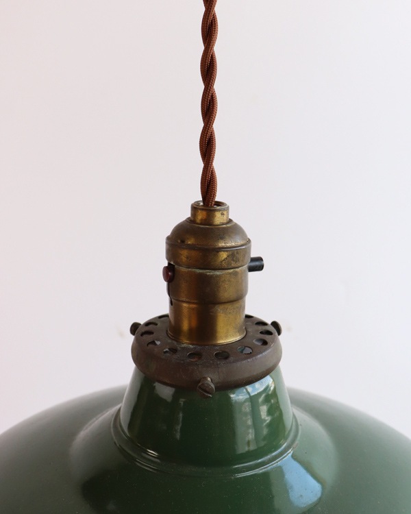 Enamel Lamp Reflector