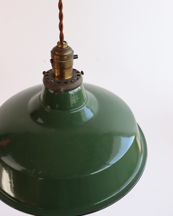 Enamel Lamp Reflector