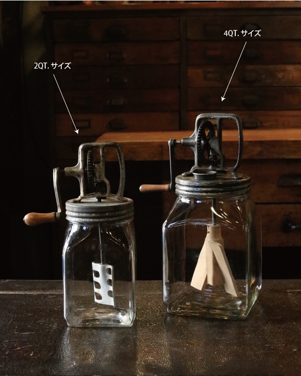 4クォートサイズのバターチャーン[生活雑貨とアンティークのオンライン