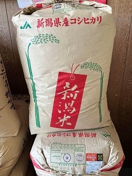 送料無料】 特別栽培米（減農薬・減化学肥料）令和6年産新潟県