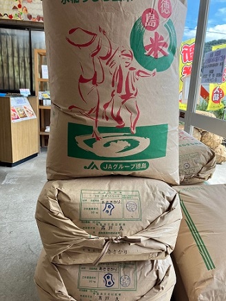 令和6年度産　徳島県産あきさかり玄米　20キロ 令和6年産 徳島県産あきさかり 20kg 秋の盛りに収穫しました