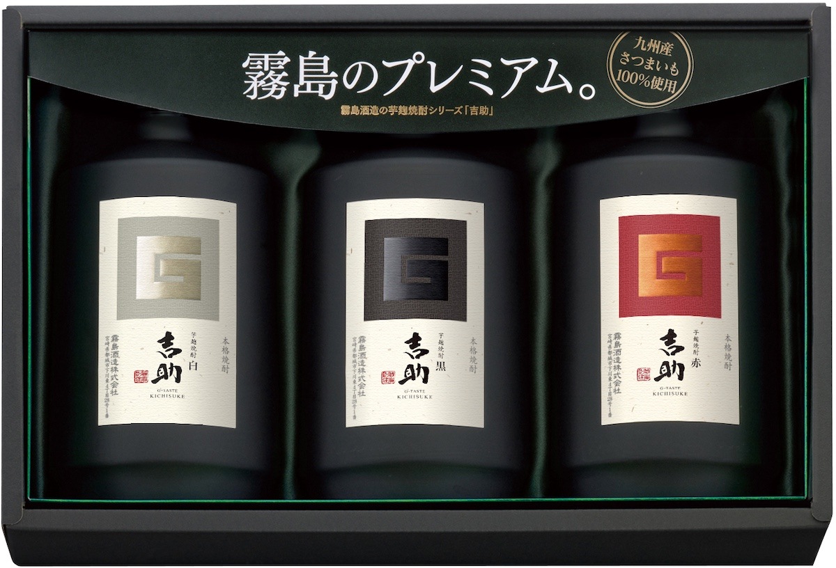 霧島酒造　吉助 焼酎 赤・白 3本セット 霧島酒造 吉助 3本 セット」の人気商品一覧 | 安い商品を通販
