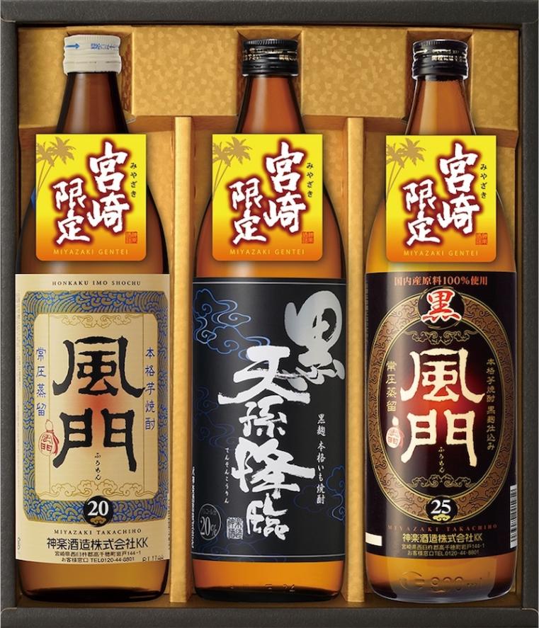 神楽酒造 宮崎限定 芋焼酎セット KG-3MG | 2025夏ギフト | MANDAI
