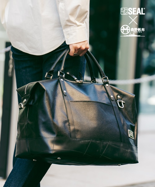 ショルダーベルト | 日本職人が作るメンズ トート バッグ・ショルダー