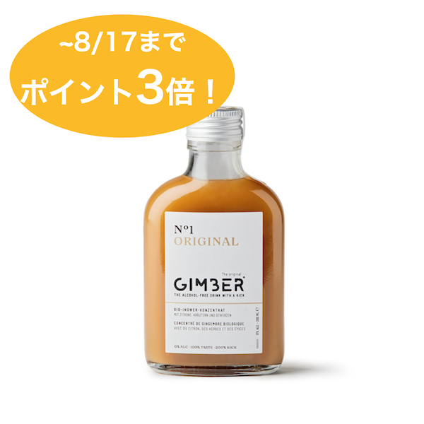 N1 ORIGINAL (ꥸʥ) - 200ml (¢)