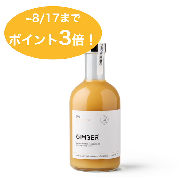 N1 ORIGINAL (ꥸʥ) - 500ml (¢)