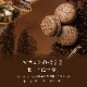 B.B.ޥ  5 ()