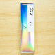 B.B.ޥ  5 ()