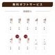 B.B.ޥ ե奤 5 ()