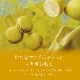 B.B.ޥ ե奤 5 ()
