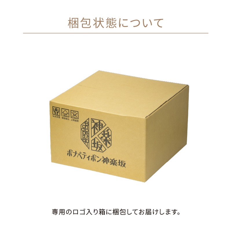 ��PL�ۥ���ȡ������ȥ�� (�ﲹ��) 