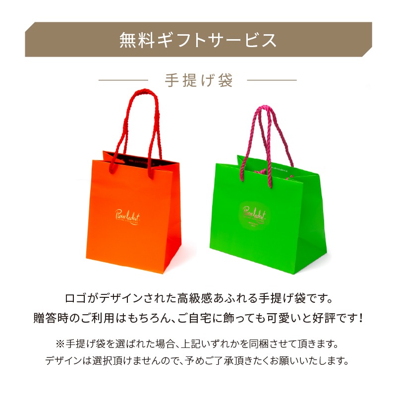 ��PL�ۥ���ȡ������ȥ�� (�ﲹ��) 