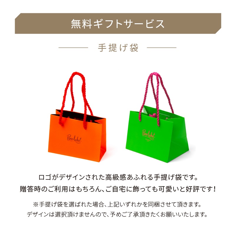 ��PL�ۥץ�����ȡ� C (��������¢��)