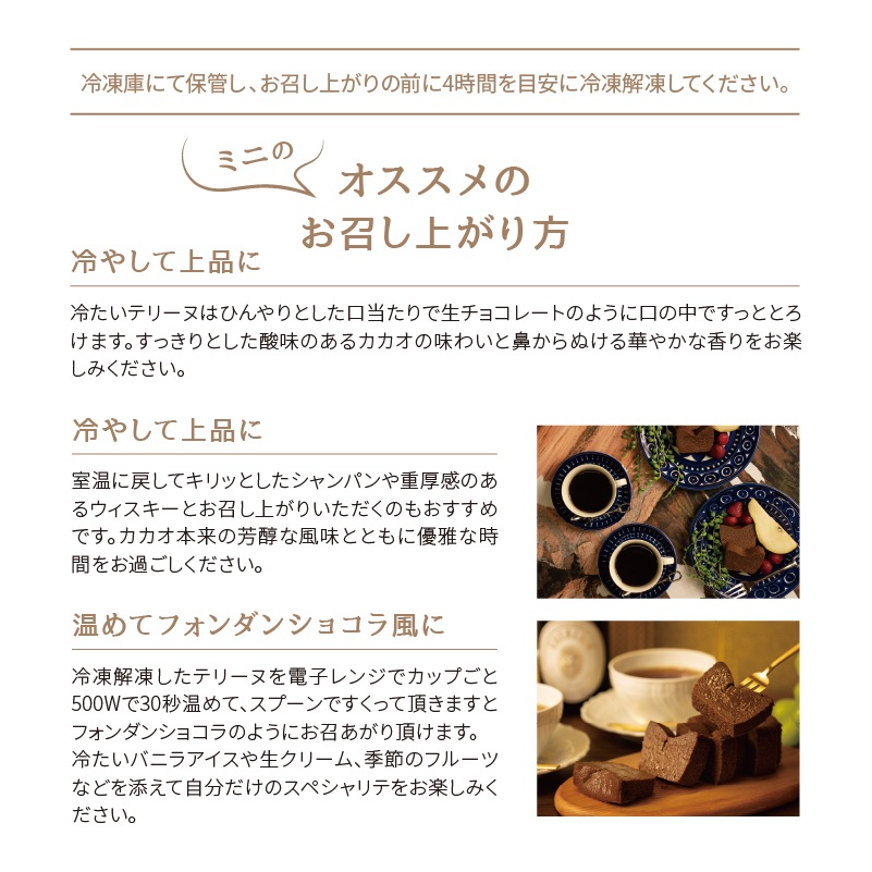 B.B.ں ץե󥻥å ()