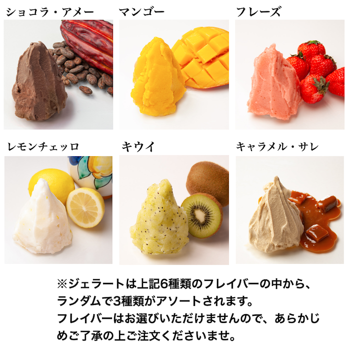 B.B.ں ץե󥻥å ()