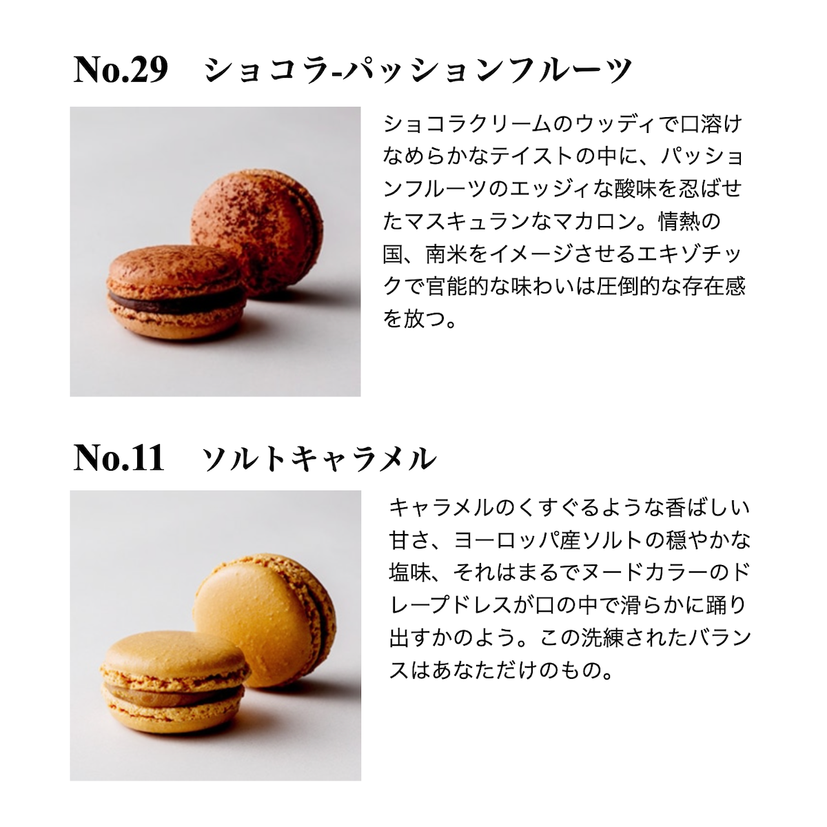 B.B.ں ץե󥻥å ()