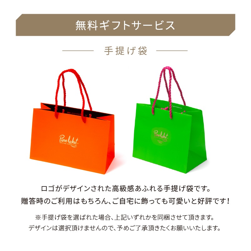 ��PL�ۥǥ��� (�ﲹ��)