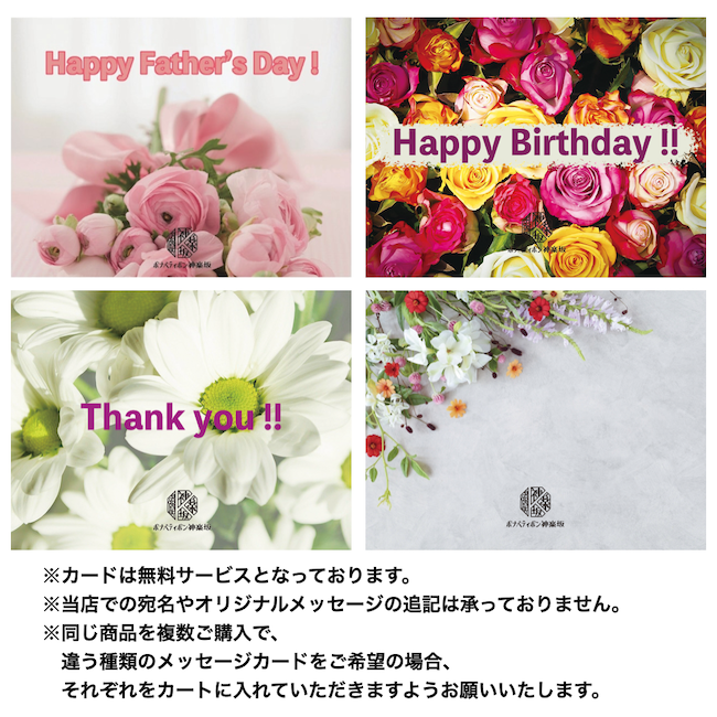 B.B.顼  6 ()