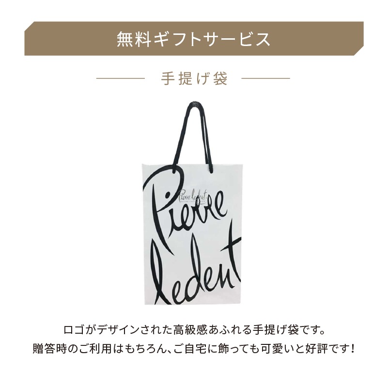 B.B.�ޥ����� �ȥ쥾�� 5���� (������������)