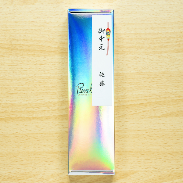 B.B.�ޥ����� �ȥ쥾�� 5���� (������������)