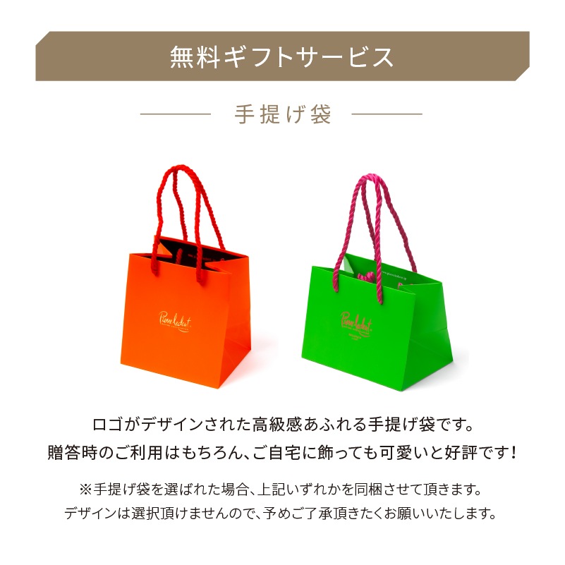 ��PL�ۥ��� B (��������¢��)