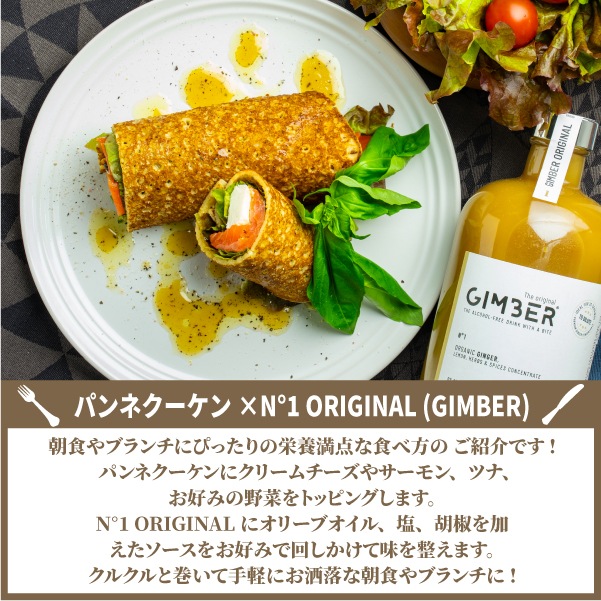 �֥롼����ѥ�ͥ������� ���ꥸ�ʥ� (������������)