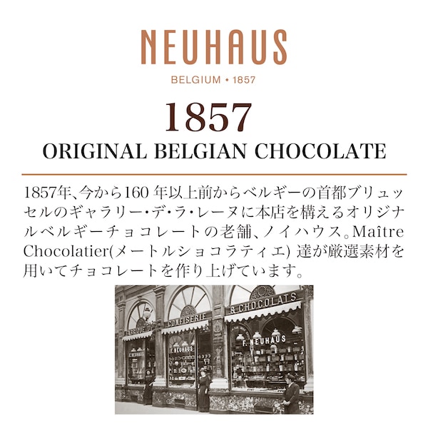 ��NH�ۥ�֥쥿��6 (�ﲹ��)