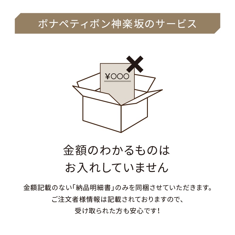 ��NH�ۥץ쥹�ơ������ȥ������ (�ﲹ��)