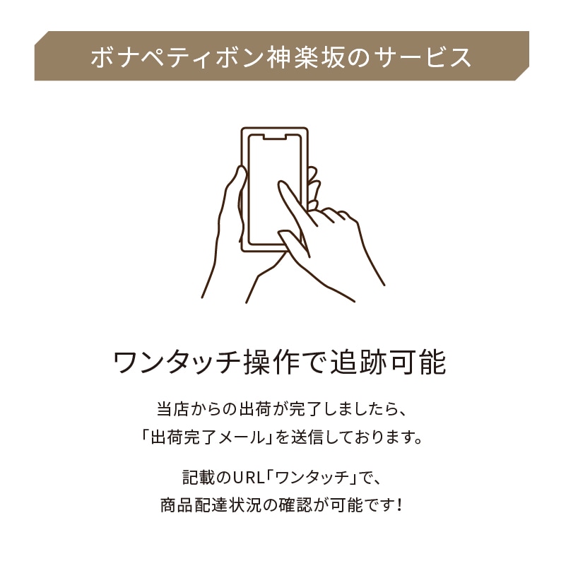 ��PL�ۥ��ե� �ե졼�� (�ﲹ��) 